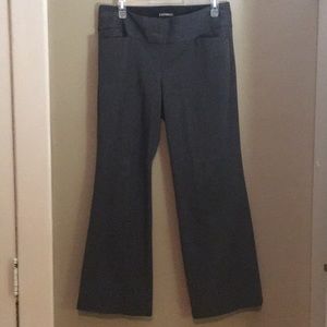 Express short length dress pant